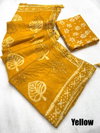 SV Batik Sequence Soft Cotton Printed Non Catalog Sarees Wholesale Price In Surat